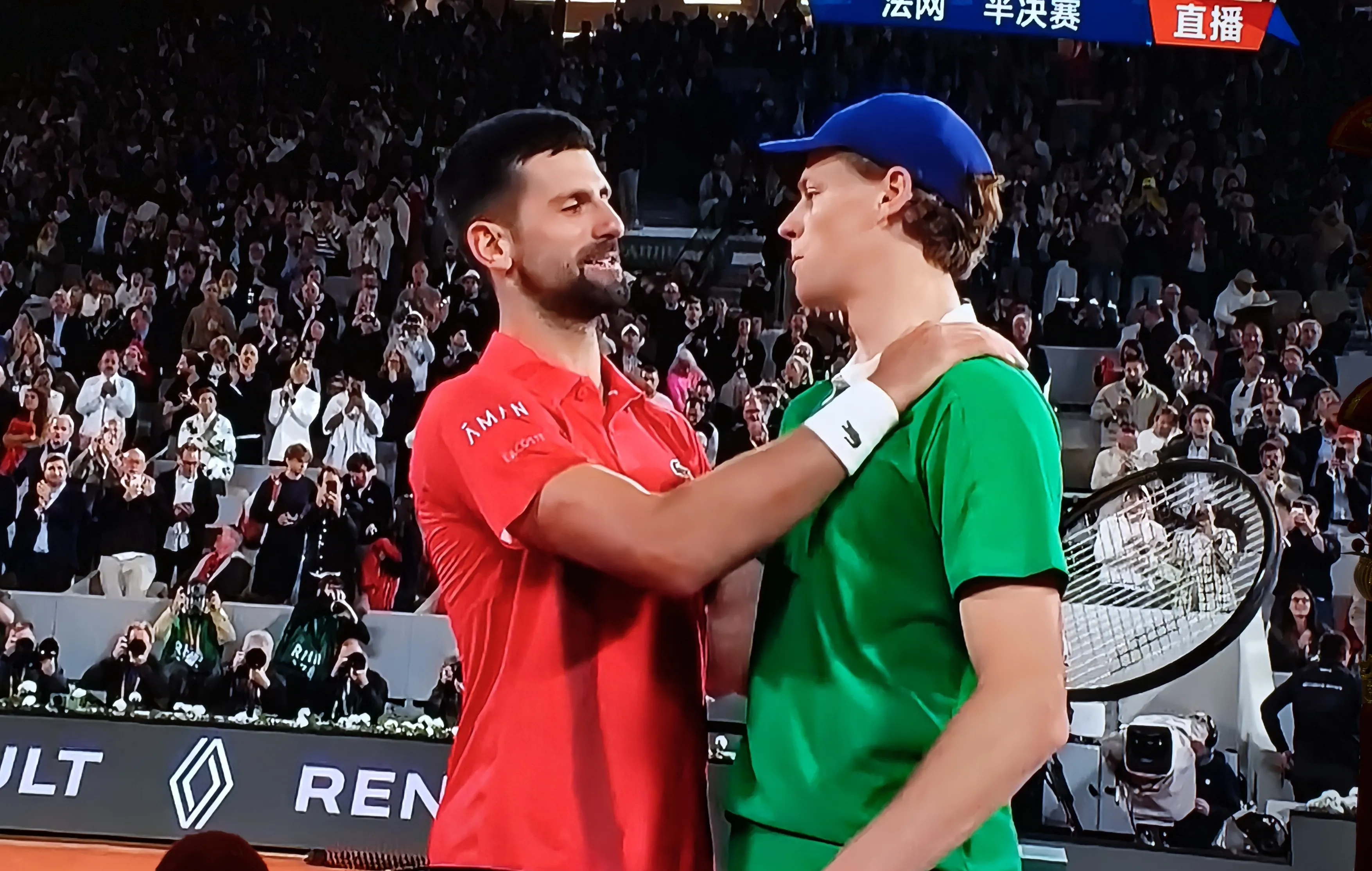 开云下载-关于法国网球队爆冷欧洲网球队，德约科维奇统治全场的信息