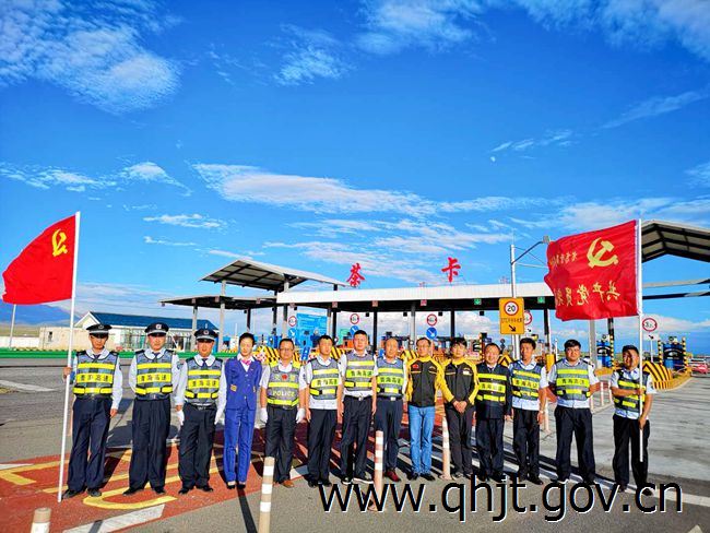 青海队突破关键阻击，士气达到巅峰