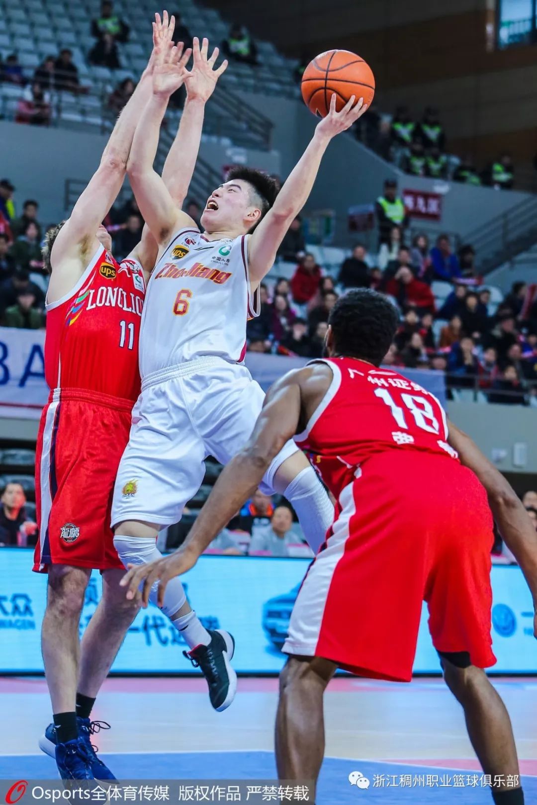 浙江队鏖战广东队，范弗利特刷新纪录