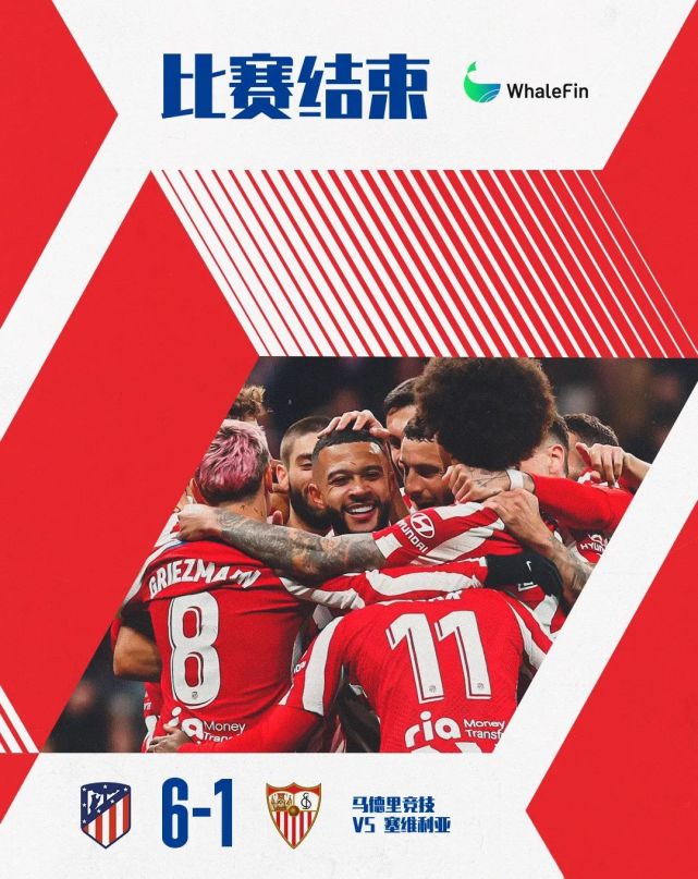 AC米兰逆转塞维利亚,格列兹曼扛起全队的简单介绍 AC米兰逆转塞维利亚,格列兹曼扛起全队的简单介绍